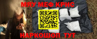 скорость Коммунар