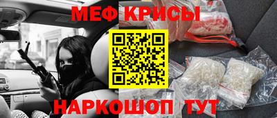 скорость Коммунар