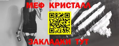 скорость Коммунар
