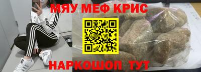 скорость Коммунар