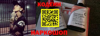 кокаин колумбия Конаково