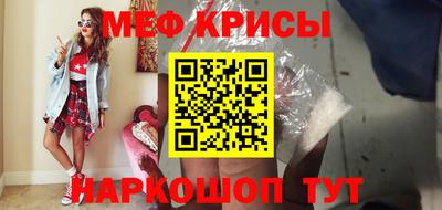 кокаин колумбия Конаково