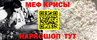 кокаин колумбия Конаково