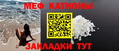 герыч Комсомольск-на-Амуре