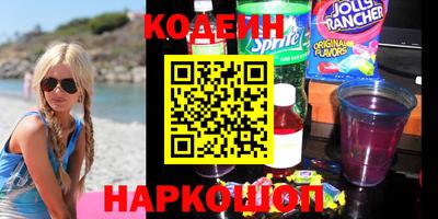 герыч Комсомольск-на-Амуре