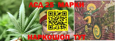 скорость Коммунар