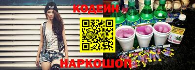 кокаин колумбия Конаково