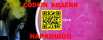 кокаин колумбия Конаково