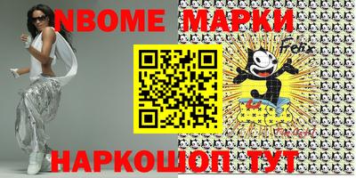 кокаин колумбия Конаково