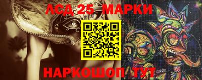 кокаин колумбия Конаково