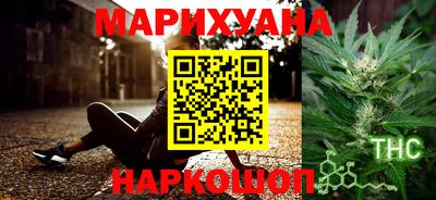 кокаин колумбия Конаково