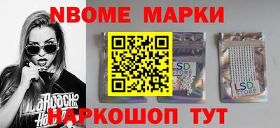 кокаин колумбия Конаково