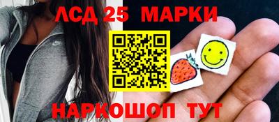 кокаин колумбия Конаково