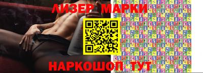 скорость Коммунар