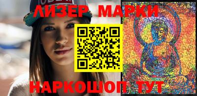 кокаин колумбия Конаково