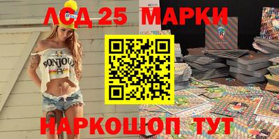 кокаин колумбия Конаково