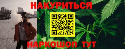 скорость Коммунар