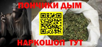кокаин колумбия Конаково