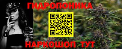 скорость Коммунар