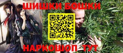 кокаин колумбия Конаково