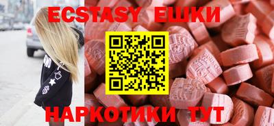 кокаин колумбия Конаково