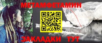 кокаин колумбия Конаково
