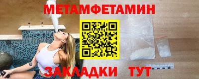 скорость Коммунар