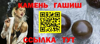 скорость Коммунар