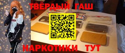 скорость Коммунар