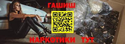 скорость Коммунар