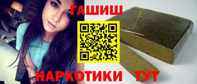 скорость Коммунар