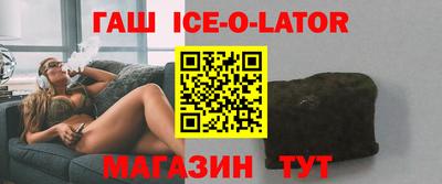 кокаин колумбия Конаково