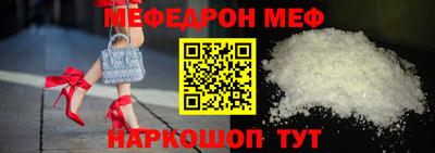 кокаин колумбия Конаково