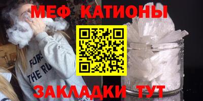 скорость Коммунар