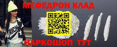 скорость Коммунар