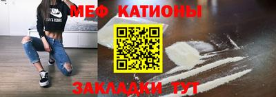 герыч Комсомольск-на-Амуре