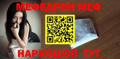 кокаин колумбия Конаково
