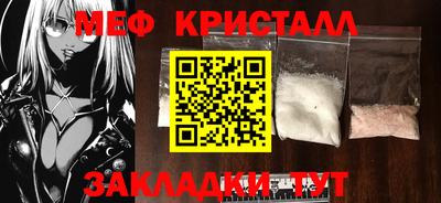 кокаин колумбия Конаково
