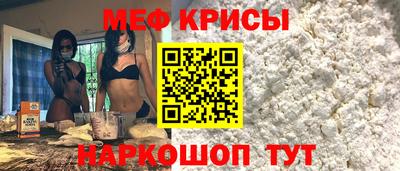 скорость Коммунар