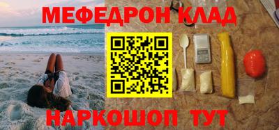 скорость Коммунар