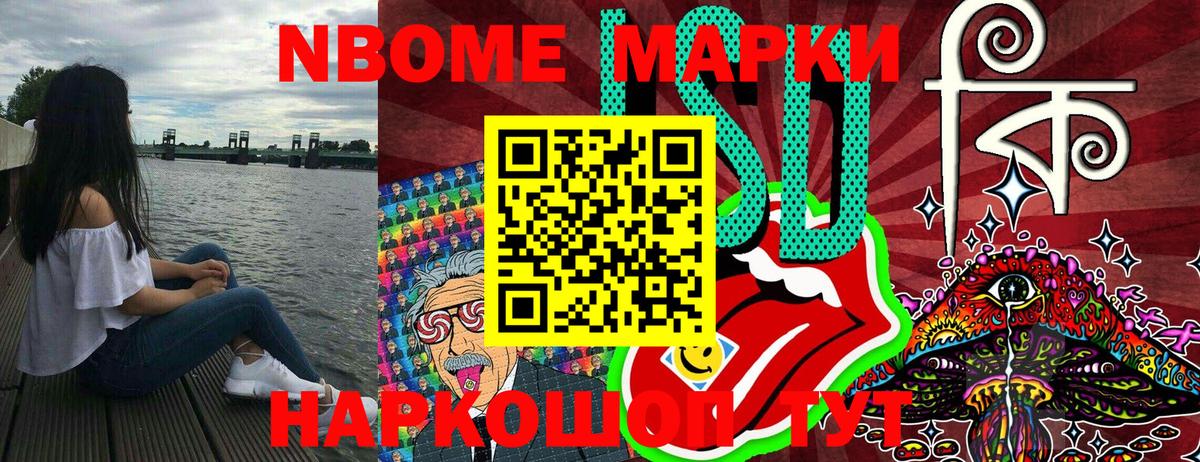 Кизилюрт  МЕТ  Цена  Марихуана  Экстази  Меф   ГАШ  Вход с VPN  МДМА  ТГК 